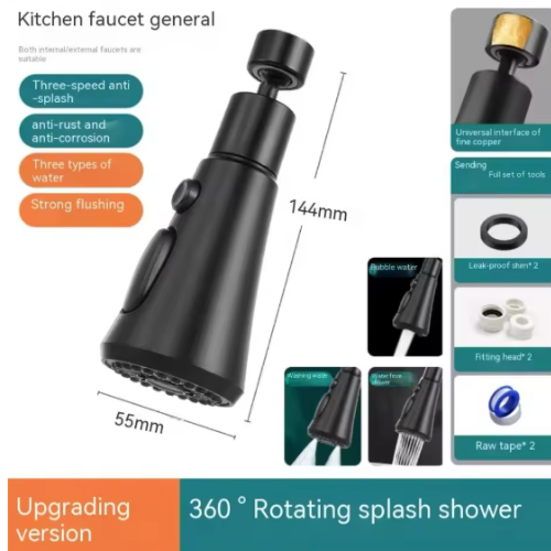 Sink Faucet Extender 360 Degree Rotating Filter