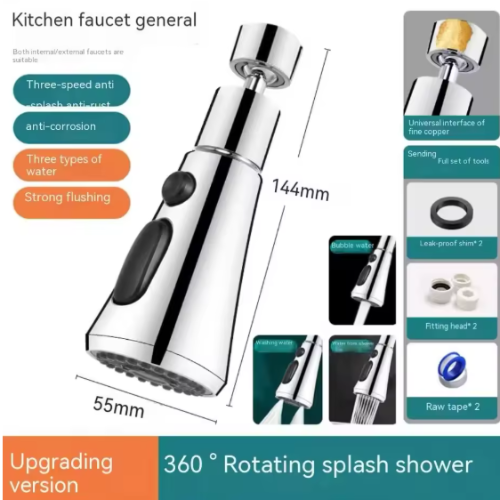 Sink Faucet Extender 360 Degree Rotating Filter